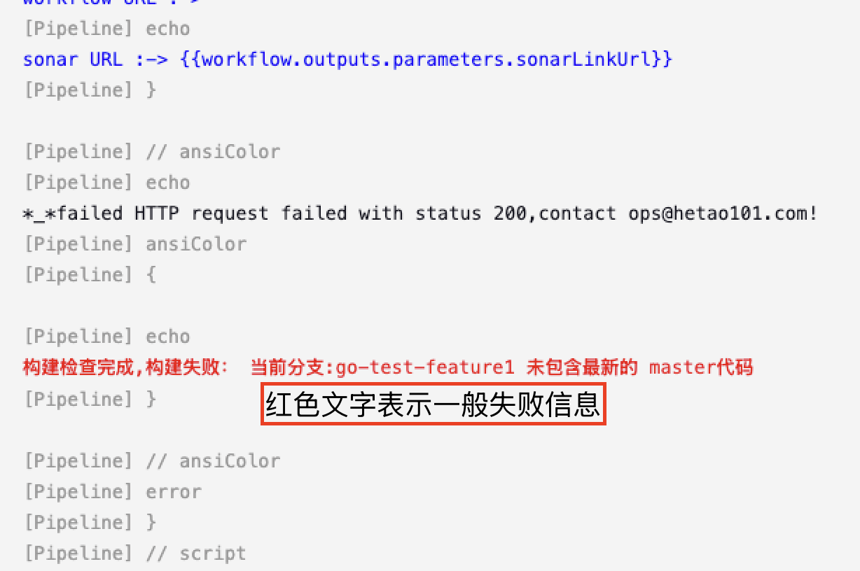 运维培训项目 - 基于saltstack完成大规模服务器部署